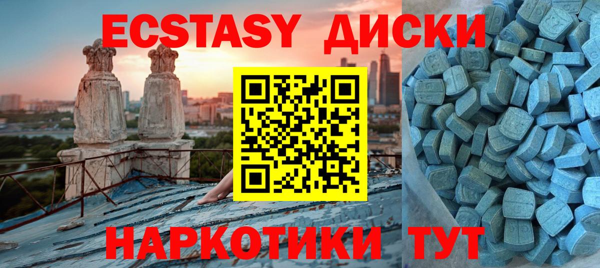 ЭКСТАЗИ louis Vuitton Кизилюрт