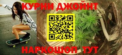 винт Беслан