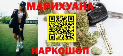крисы Бийск