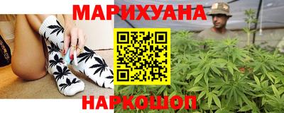 наркотики Берёзовский