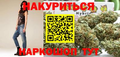 винт Беслан