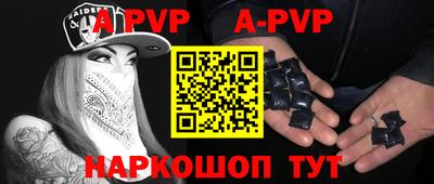 наркотики Берёзовский