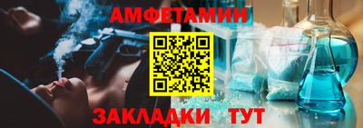 наркотики Берёзовский