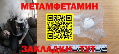 наркотики Берёзовский