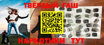 наркотики Берёзовский