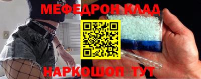 наркотики Берёзовский