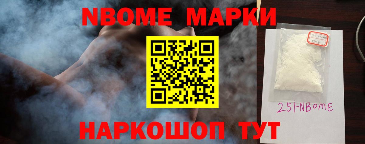ЛСД экстази ecstasy Кизилюрт