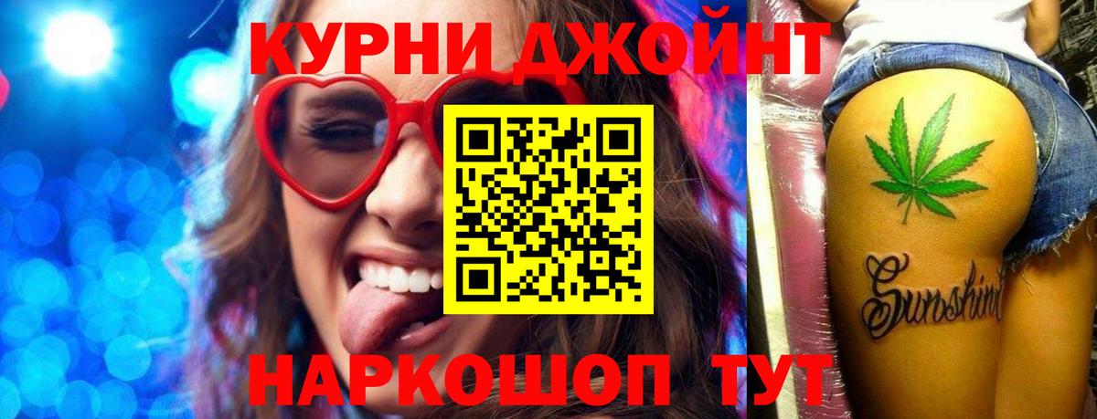 Марихуана гибрид  Вход с VPN  Кизилюрт  Каннабис тримм  Марихуана ГИДРОПОН 